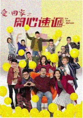 三体 剧集 迅雷下载